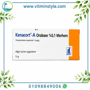 Kenacort-A Orabase 0.1% Oral Paste