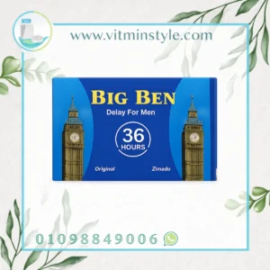بيج بين Big Ben Delay For Men