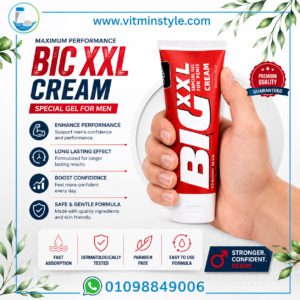 BIG XXL Cream 65ml جل موضعي للرجال من فايتمن استايل