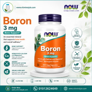 NOW Boron 3 mg 250 Veg Capsules