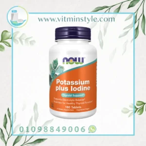 NOW Potassium Plus Iodine 180 Tablets