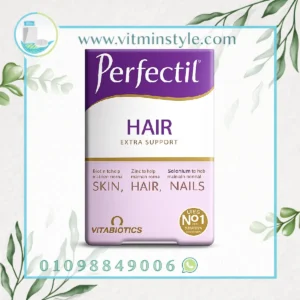 برفكتيل بلس هير 60 قرص لدعم الشعر من Vitabiotics Perfectil Plus Hair 60 tablets by Vitabiotics for hair support