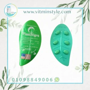 بلانت فياجرا Plant Viagra Sildenafil 150mg