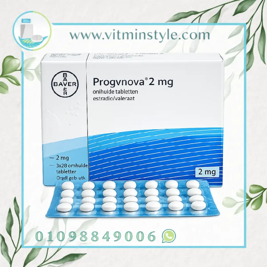 بروجينوفا 2 مجم Progynova أقراص إستراديول فاليرات من باير