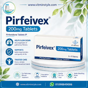 Pirfeivex 200 mg Tablets عبوة بيرفيفيكس 200 مجم الأصلية | فياتمن استايل