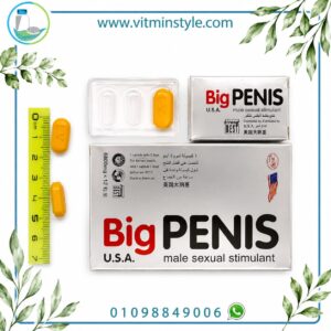 Big Penis Male Sexual Stimulant