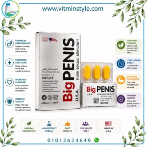 Big Penis Male Sexual Stimulant