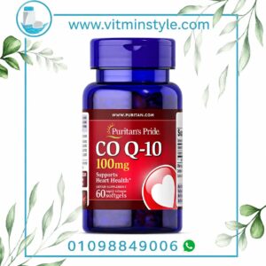 Puritan's Pride Co Q-10 100 mg مكمل لدعم صحة القلب