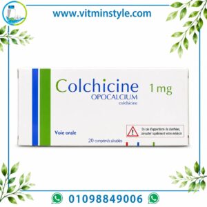 كولشيسين 1 ملغ أوبوكالسيوم 20 قرصاً قابلاً للكسر – العبوة الأصلية Colchicine 1mg Opocalcium