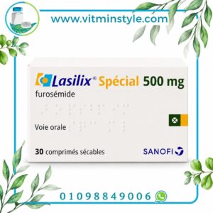 لاسيليكس سبيشيال 500 مجم فوروسيميد أقراص منظر أمامي – سانوفي – فيتامين ستايل Lasilix Special 500 mg