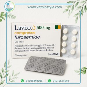 لافيكس 500 مجم فوروسيميد أقراص منظر أمامي – سانوفي – فيتامين ستايل Lavixx 500 mg
