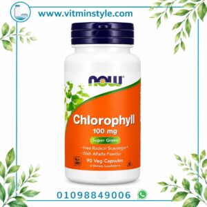 عبوة زجاجة NOW Foods Chlorophyll 100 mg