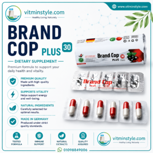 براند كاب بلسبراند كاب بلسBrand Cap Plus 30 Capsules for weight management and appetite control
