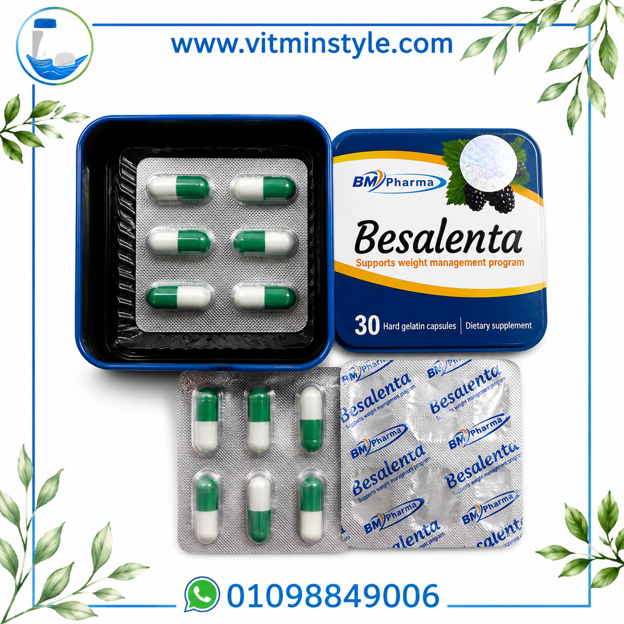 بيسالينتا 30 كبسولة لدعم إدارة الوزن من BM Pharma.