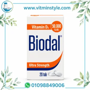 Biodal Vitamin D3 50000 IU Ultra Strength 20 Tablets