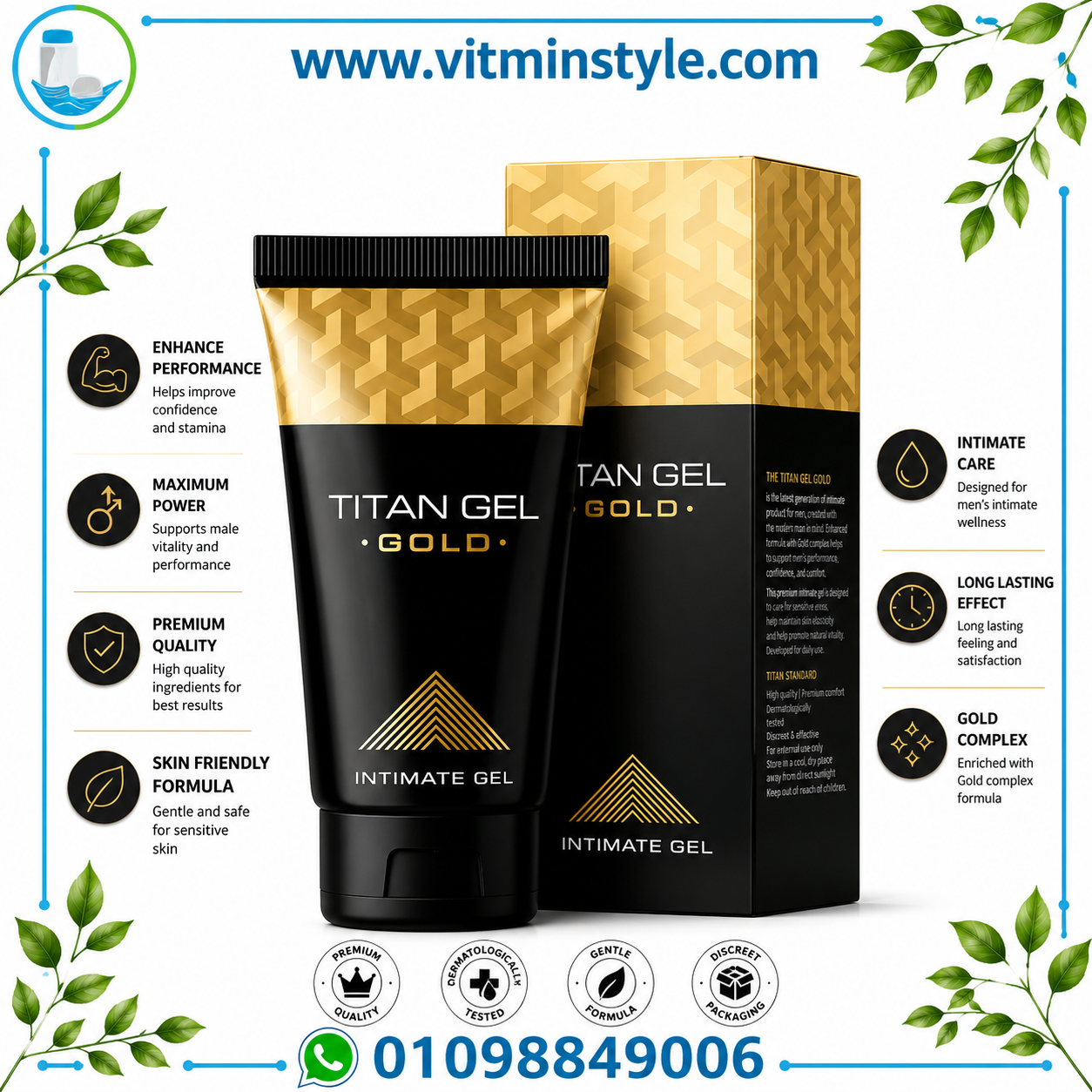 Titan Gel Gold intimate care gel for men with original packaging
