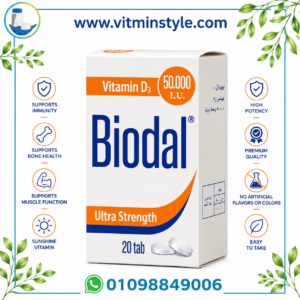 Biodal Vitamin D3 50000 IU Ultra Strength 20 Tablets