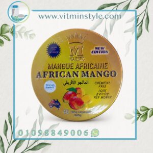 African Mango Capsulesماجستيك مانجو أفريقيا 40 كبسولة عشبية 600 مجم