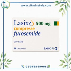 Lasix لازيكس 500 مجم فوروسيميد 20 قرص - منظر أمامي