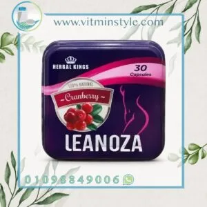 Leanoza Cranberry هيربال كينجز ليانوزا كرانبيري 30 كبسولة
