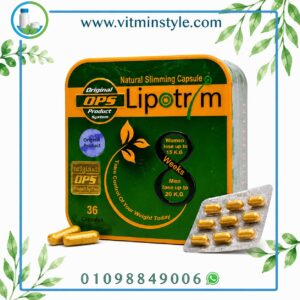 Lipotrim كبسولات ليبوتريم الطبيعية للتخسيس 36 كبسولة - منظر أمامي