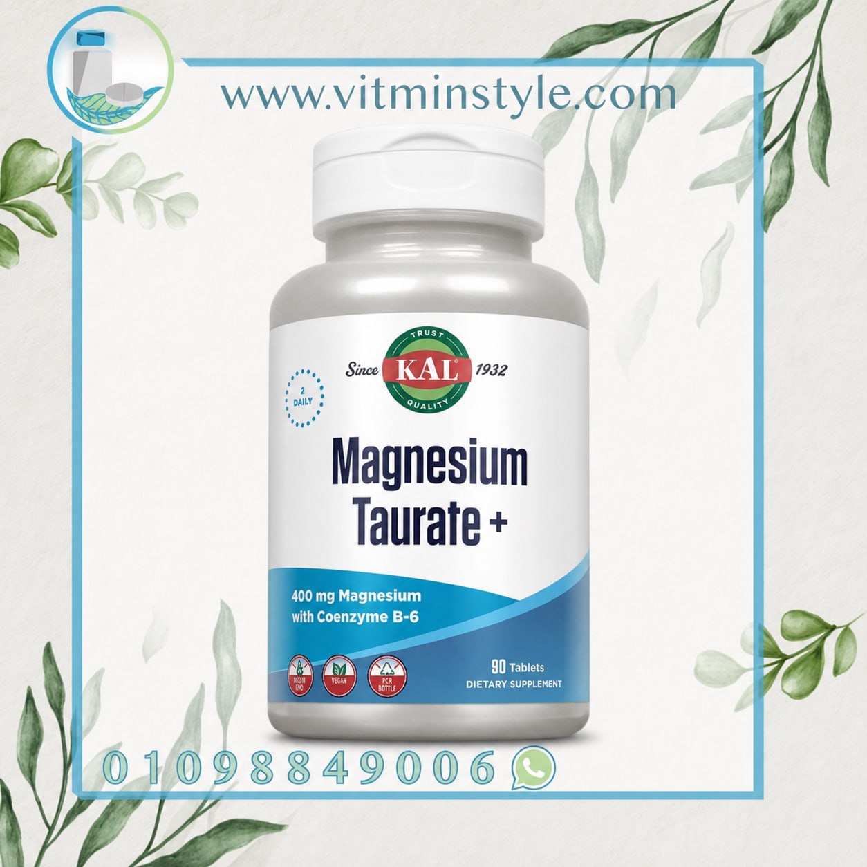 Magnesium Taurate+ مغنيسيوم تورات+ كال مغنيسيوم تورات بلس 400 مجم 90 قرص