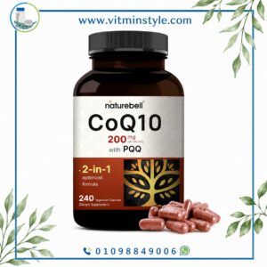 CoQ10 نيتشر بيل كوإنزيم كيو 10 بتركيز 200 مجم مع PQQ 240 كبسولة نباتية - منظر أمامي