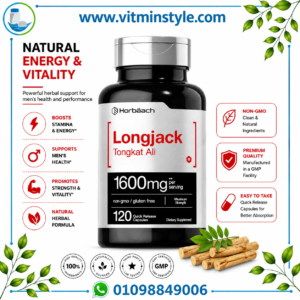 تونغكات علي 1600 مجم هورباخ 120 كبسولة سريعة الإطلاق Horbaach Tongkat Ali 1600 mg 120 quick release capsules