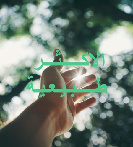 photo_2026-03-10_22-54-43