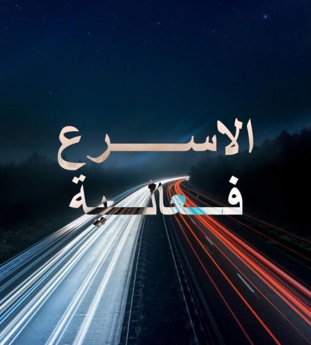 photo_2026-03-10_22-54-44